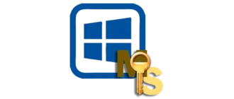 Средства и ключи для активации операционной системы Windows Server