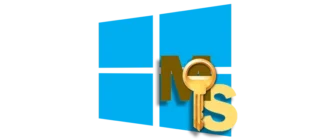 Значок отображения статуса активации системы Windows 10