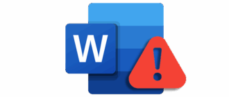 Значок, показывающий проблему с активацией Microsoft Word, возникающую при некорректных данных или ошибках системы