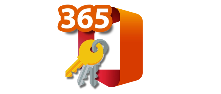 Способы включения и активации Office 365