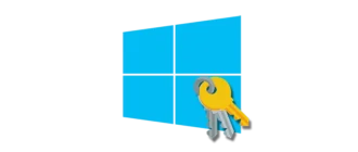 Процесс активации операционной системы Windows на вашем компьютере.