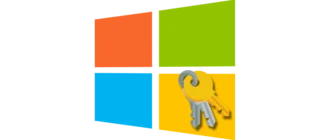 Процесс активации операционной системы Windows 8.1 и советы по его выполнению