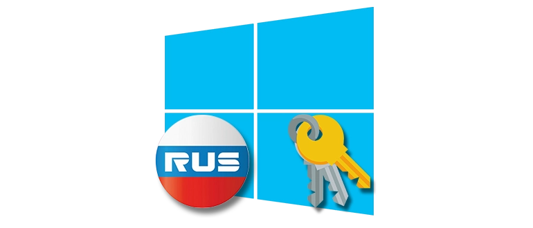 Процесс активации операционной системы Windows на территории РФ