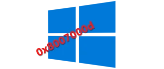 Восникновение ошибки 0x8007000d при процессе активизации Windows 10