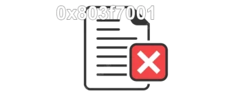 Не удается активировать систему из-за ошибки 0x803f7001, что приводит к невозможности полноценного использования.