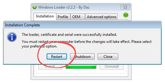 Перезагрузка системы после успешной активации