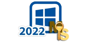 Операционная система Windows Server 2022 нового поколения для предприятий